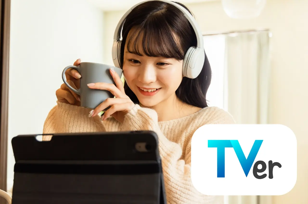 沖縄のTVer広告（ウェブCM・動画広告）のイメージ